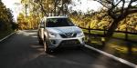 Chery Tiggo 2010 года